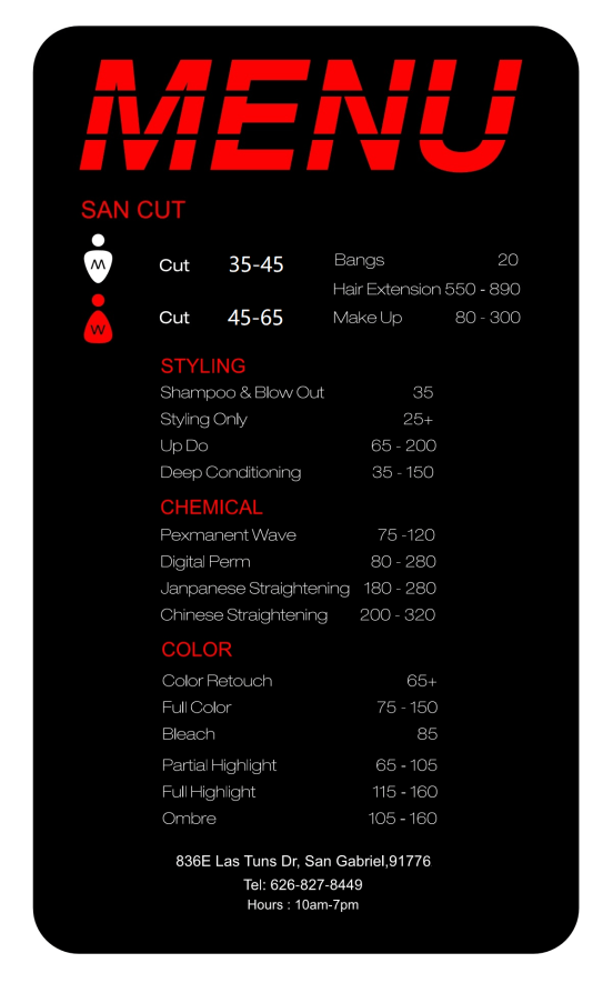 三里屯菜单 价格调整